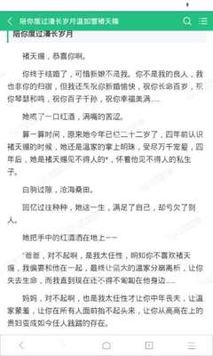 博鱼App官网下载